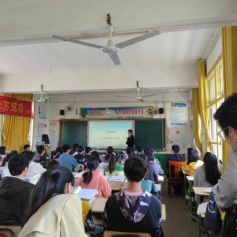 祁阳市初中数学名师工作室送教下乡 探讨高效复习 提升学习质量