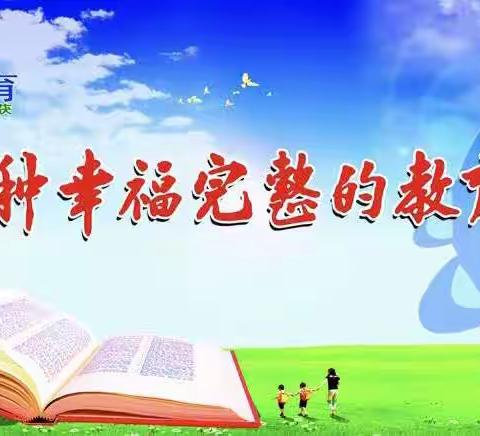 “语”你相伴         “疫”路同行