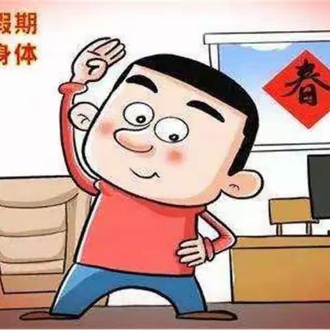 停园不停教，亲子互动长本领！