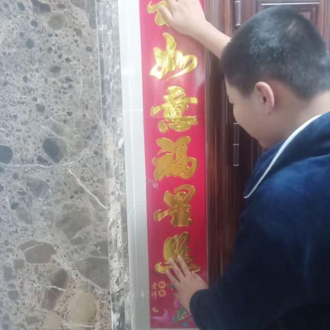 喜迎2023兔年