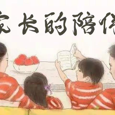 线上教学❤️理调适指南