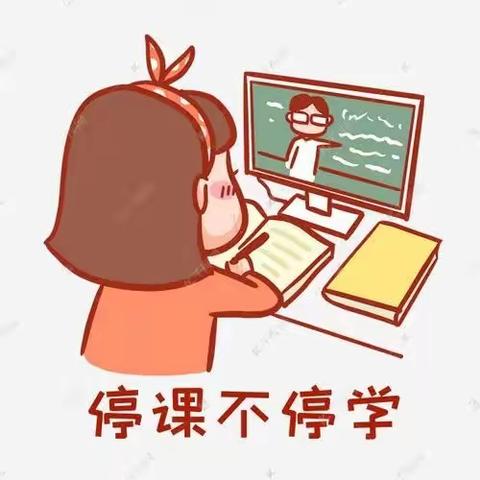 浦新幼儿园中班组停课不停学第三期