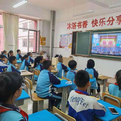 人民至上——保康镇中心校组织观看“全国抗击新冠肺炎疫情表彰大会”