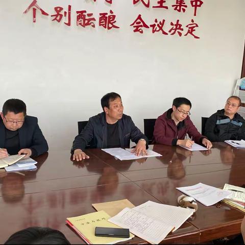 新抚区司法局召开2023年司法行政工作会议暨专项监督三年行动动员会