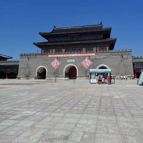 再游沂山，挑战自我