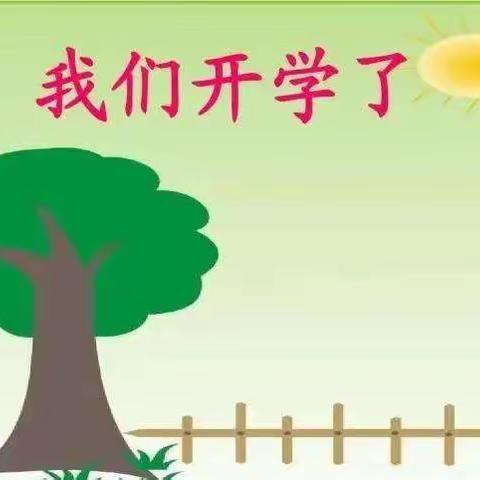 德胜二中复学复课疫情防控安全演练