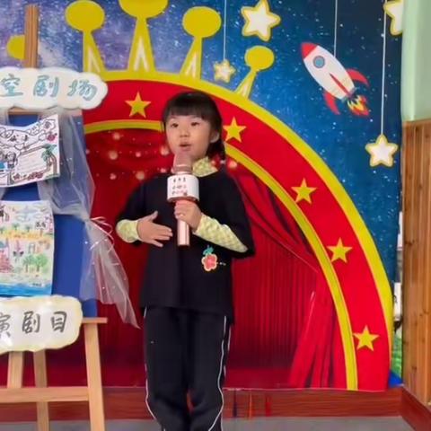 碧幼大二班《“画”说成语故事》活动