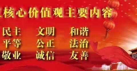 做智慧型家长    陪伴孩子成长——线上教学给家长的建议