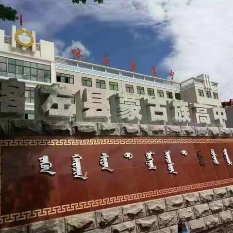 专业消杀进校园      防疫先行保健康