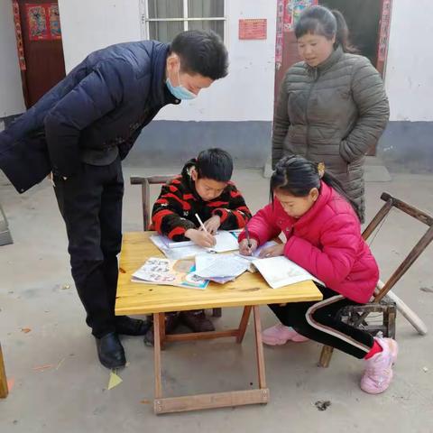 彭家湾乡陈寨小学——"奉献爱心，收获希望"