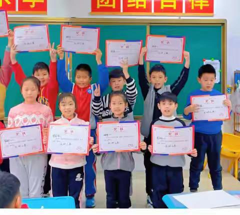冬奥会第九金夺金时刻，热血燃冬 扶摇起——丽景小学三年级一班寒假体育运动纪实