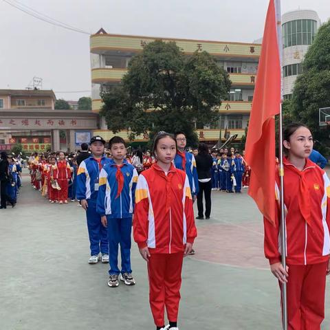 “祭英烈 学党史 做新人”——记靖西市实验小学清明祭扫烈士墓活动