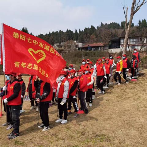 让雷锋精神，薪火相传