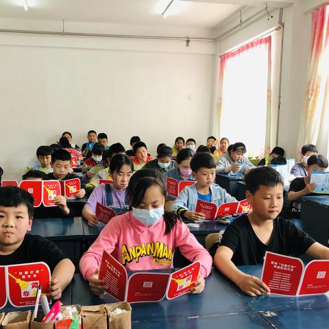 北旺中心小学2021年“护苗--绿书签”行动主题班会