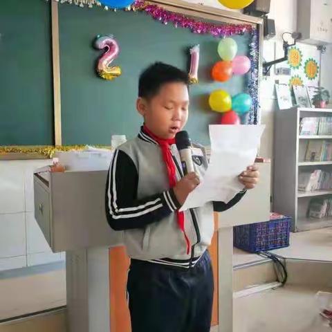 山东博兴乐安实验学校——乐学乐思好少年