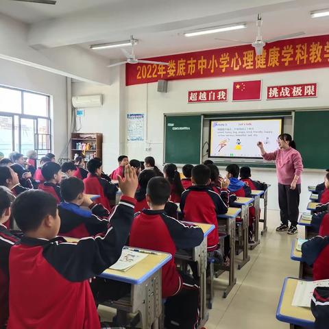 春日缤纷，待彼岸莲开———记涟水小学部廖芬兰老师英语教研课