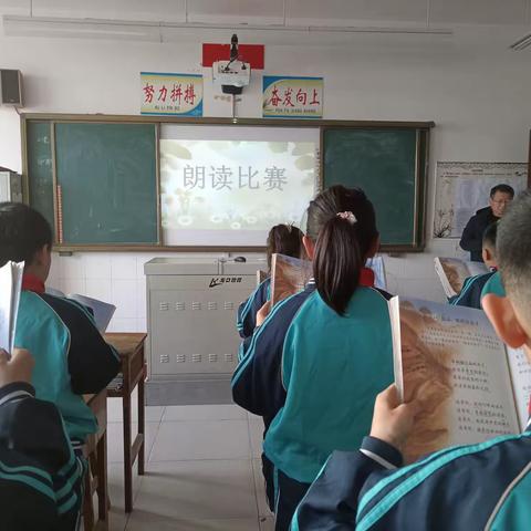 北马小学举行朗读比赛活动