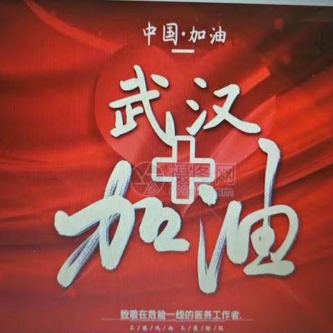 借网络之力，登教育之巅