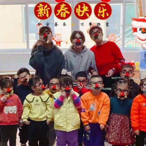 “欢乐庆新年．萌娃庆元旦”市委机关幼儿园大三班庆元旦活动