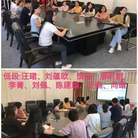 美乐数学，研无止境