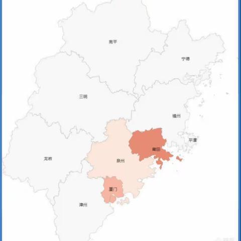 滕东中学七年级中秋放假安全教育暨告家长书(2021.9.18)