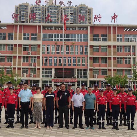 河师大洛阳附中邀请洛阳市神鹰救援队到我校进行防溺水教育培训