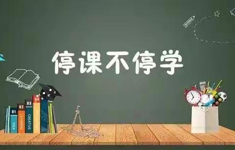 拼中考之王者，博青春之荣耀——华师海附初三物化组