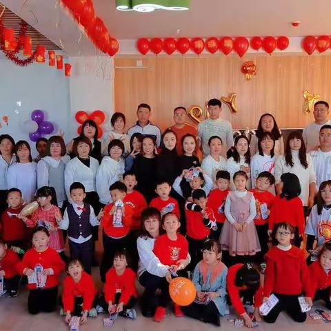 苗苗乐幼儿园苗苗一班元旦联欢会