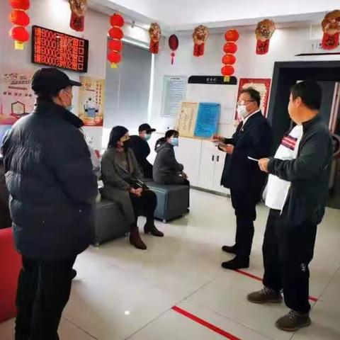 辽宁辽阳分行开展拒收人民币专项治理活动