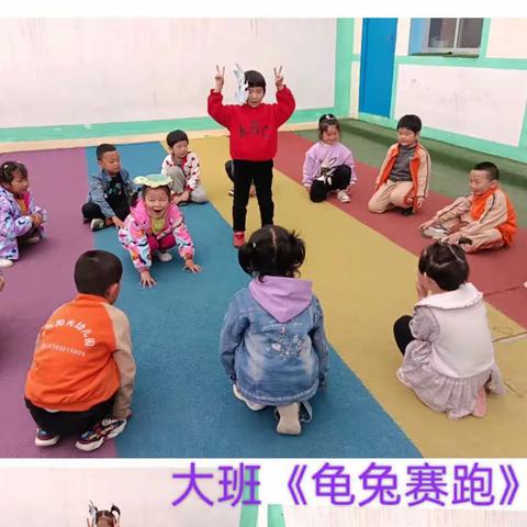 金色阳光幼儿园美篇