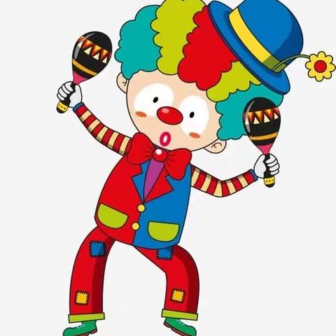 有趣的小丑
