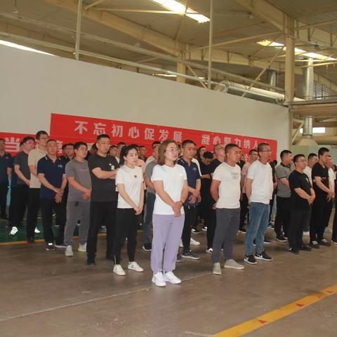 聚义集团举办“不忘初心促发展，凝心聚力纳人才”第二届储备干部团建活动