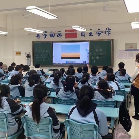 浓浓校园情      悠悠社团美———睢宁县第二中学（东校区）