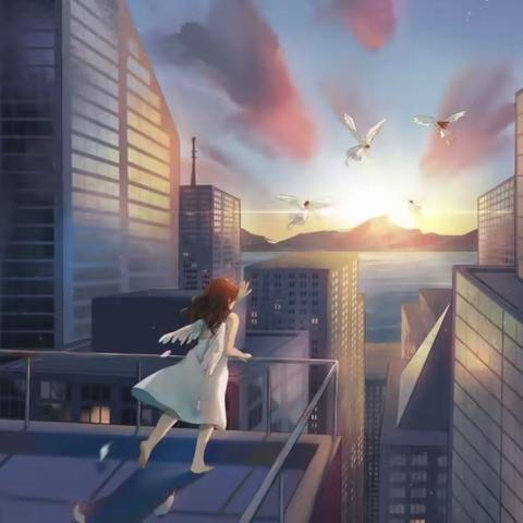 向光而行，做自己的追光者——班主任写给居家学习孩子的一封信