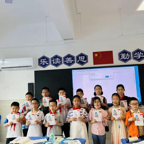 钟家村小学四2班习作优秀