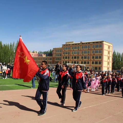 “童心向党迎华诞  红色基因代代传”——格尔木市第六中学开展庆“六一”表彰大会暨文艺汇演