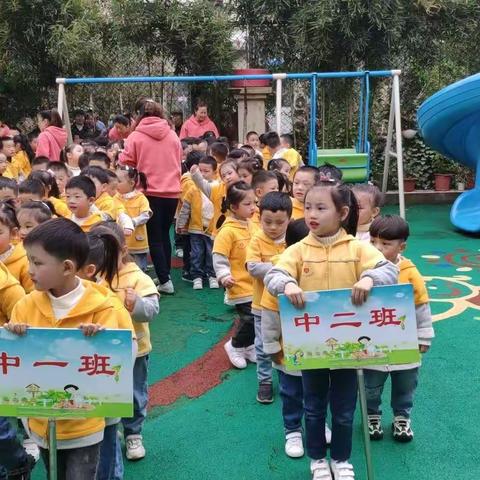 童乐幼儿园中二班早操展示活动