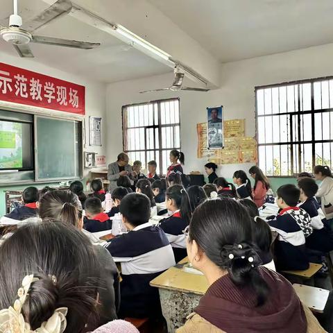 “国培计划（2023）”新野县送教下乡小学语文（1）班示范教学活动