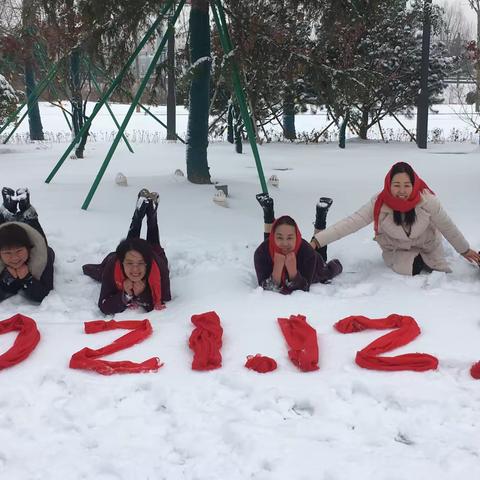 相聚在下雪天