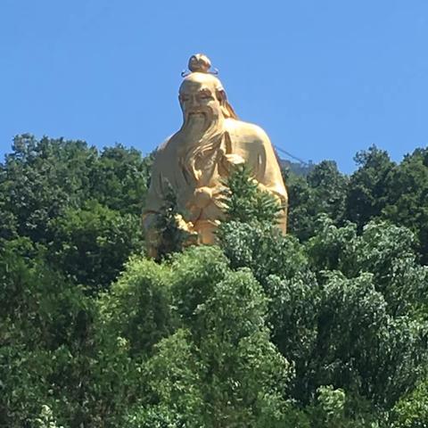 老君山上生日游（一）