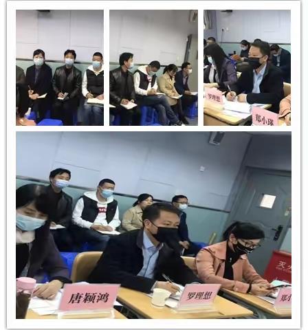 优质课精彩纷呈，领悟新课程精髓