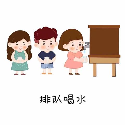 丁家中心幼儿园小班班本课程––“喝水”那些事儿