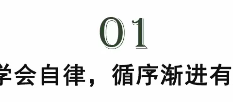 宝宝说话早聪明还是说话晚聪明？婴幼儿语言发展特点