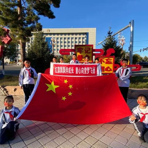 五年三班全体同学祝福伟大祖国生日快乐