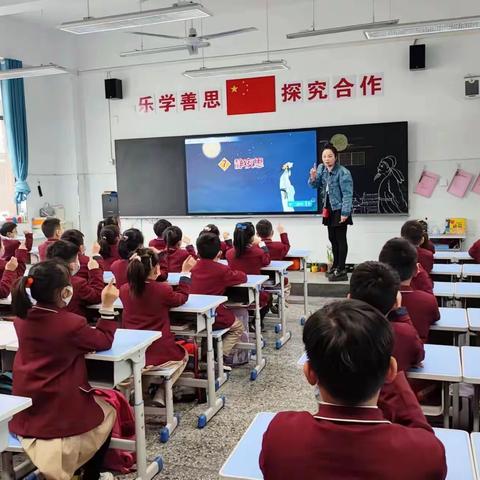 推门听课 以听促教——前进小学教育集团文化路校区“推门课”活动纪实