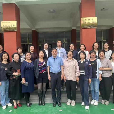 倾心育桃李 奉献铸师魂—翠桥学校举行退休教师欢送会