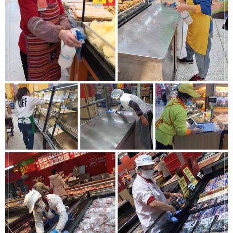 W29-1045#夜空中最亮的星之食品安全保障