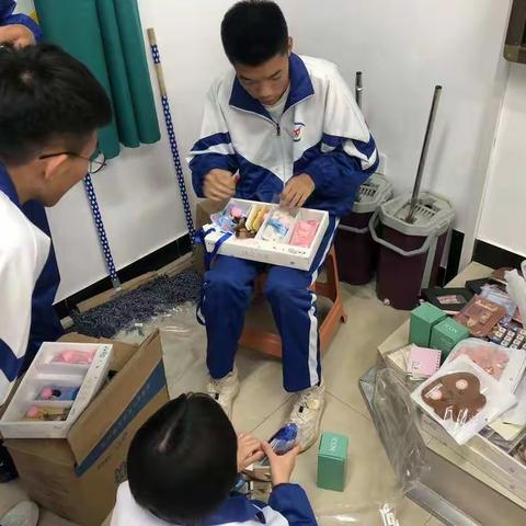 高二二班《积分兑现》