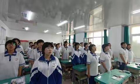 白燕班主题班会《信心留给自己—之你有无限可能》