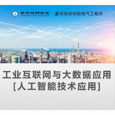 社团招新，快来加入